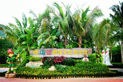 春节睡觉吃什么减肥的（春天吃什么好睡觉）